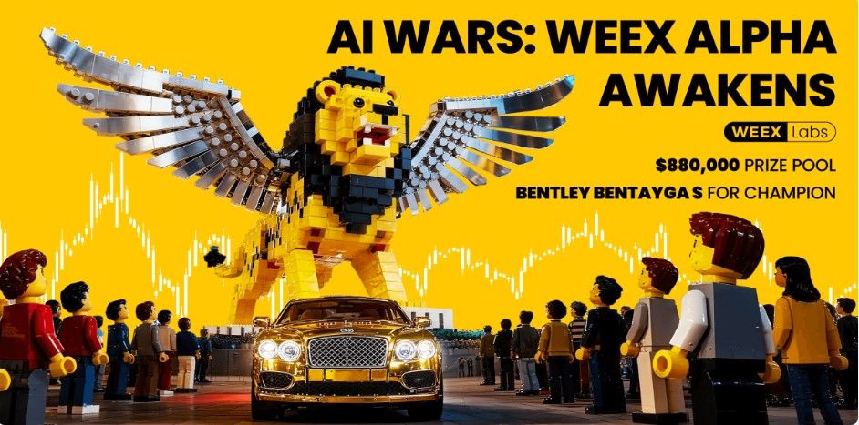 WEEX Alpha Awakens:AI 交易黑客松,獎金池高達 88 萬美元