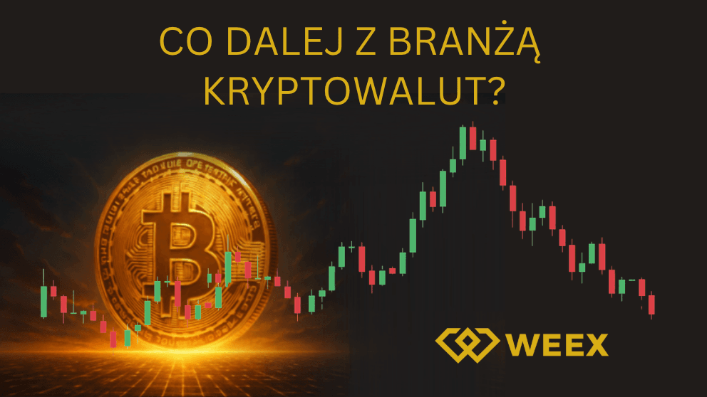 加密貨幣產業未來展望:2026 年的關鍵趨勢、預測與市場挑戰