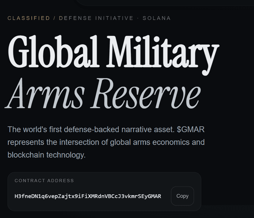 什麼是全球軍事武器儲備 (GMAR) 加密貨幣?2026 年現實檢驗