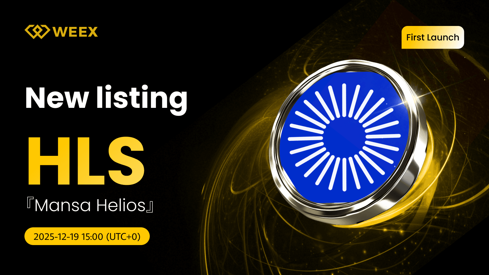 HLS USDT 配對現已上線: Helios 區塊鏈幣已在 WEEX 上市