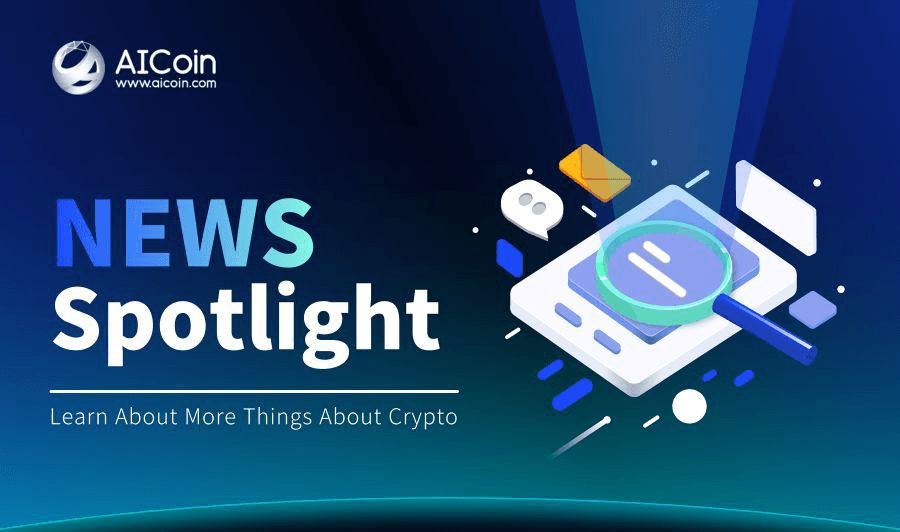 WEEX 與 AiCoin 達成戰略合作夥伴關係