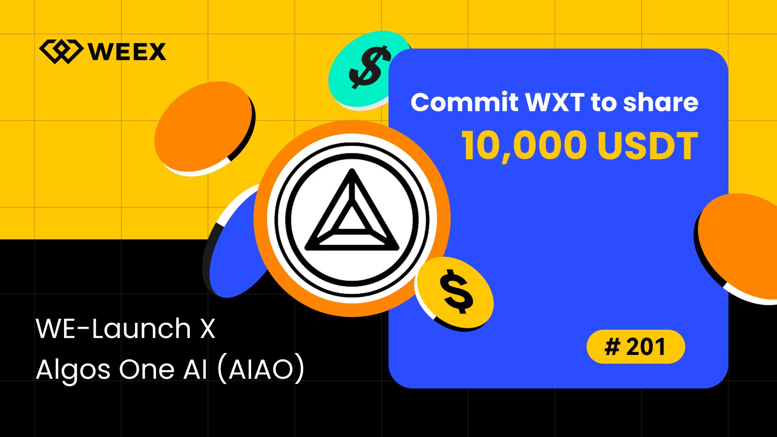 10,000 USDT AIAO 空投指南 | WEEX We-Launch