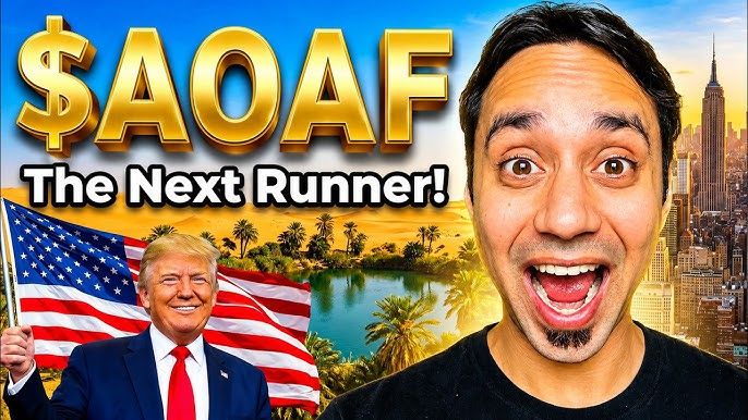 American Oil Asset Fund (AOAF) 代幣價格能達到 1 美元嗎?2026 年 AOAF 價格預測