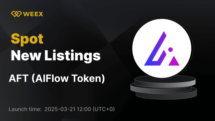 AIFlow Token (AFT) 現已在 WEEX 上市 – 立即交易 AFT USDT！