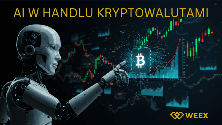 加密貨幣中的 AI——人工智慧真的能幫你賺到加密貨幣的錢嗎？