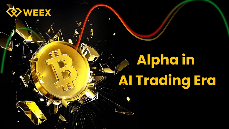 Cuando todo el mundo utiliza el comercio de IA, ¿a dónde va la criptomoneda Alpha en 2026?