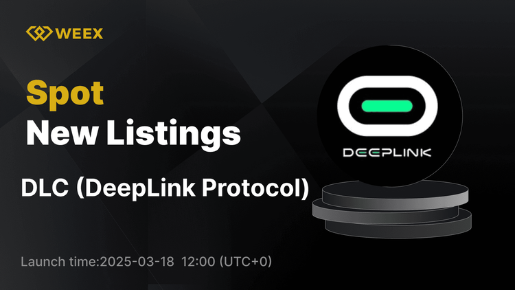 DeepLink Protocol (DLC) 現已上線 WEEX – 開放 DLC USDT 交易