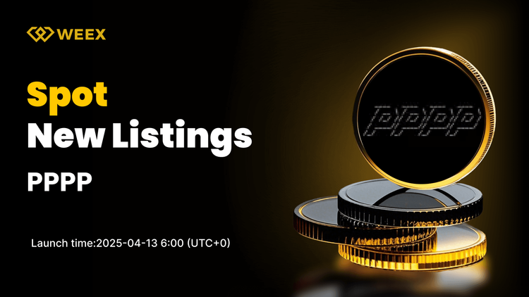 WEEX 現貨上線 PPPP USDT 交易對