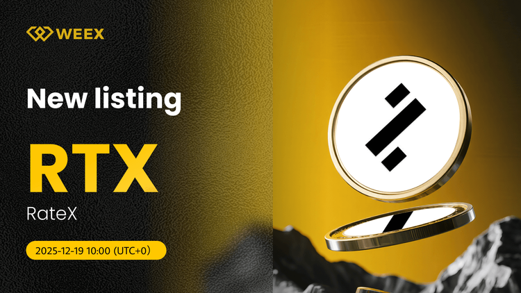 在 WEEX 上交易 RTX USDT: RateX (RTX) 幣今天上市