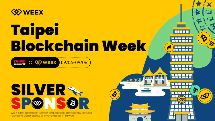 WEEX ترعى أسبوع تايبيه للبلوكتشين 2025