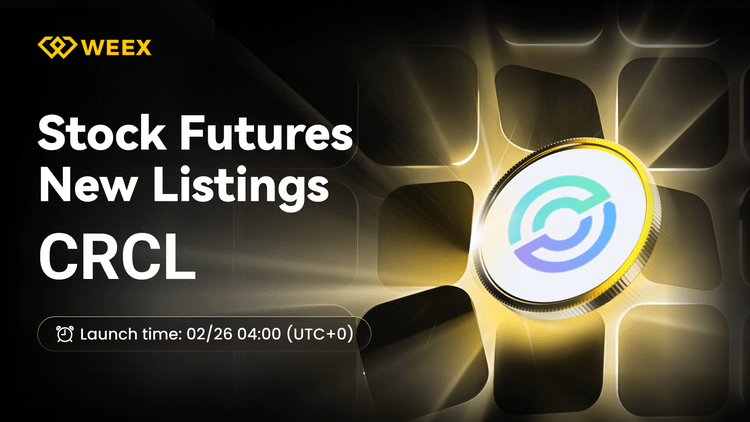 WEEX期貨新上市:CRCL USDT 永續合約