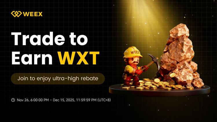 WEEX推出理財交易:高達30%即時返現 + 200萬美元WXT回購