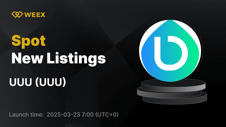 UUU (UUU) 登陸 WEEX – 立即交易 UUU USDT！