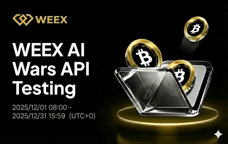 WEEX API Testing: Hướng dẫn chính thức cho AI Trading Hackathon và Crypto Trading API