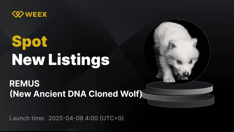 WEEX 上線全新古DNA克隆狼（REMUS）並上線 REMUS USDT 交易對