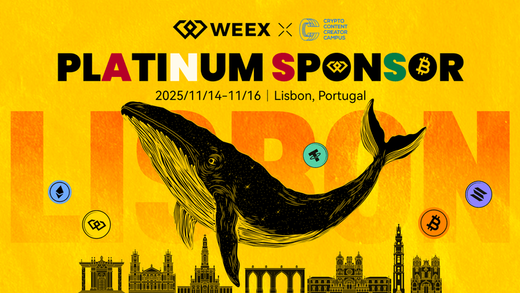 معرض WEEX في مؤتمر CCCC لشبونة 2025: دعم منشئي محتوى العملات المشفرة وإشعال عصر التداول بالذكاء الاصطناعي من خلال الهاكاثون القادم