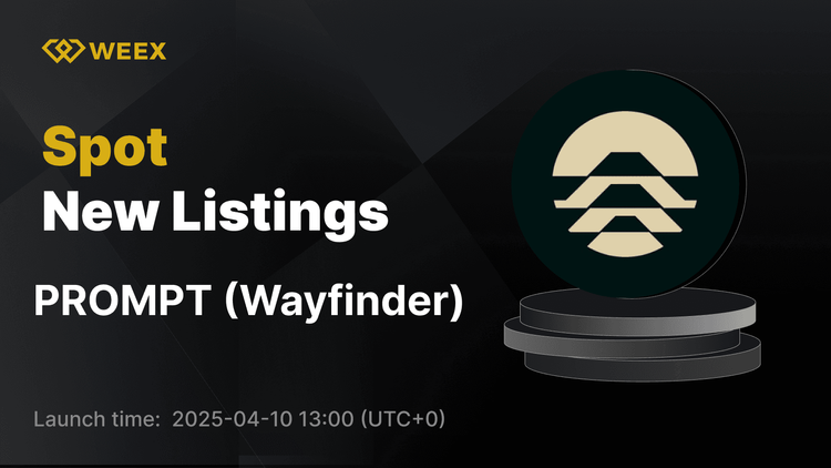 Wayfinder (PROMPT) 現已上線 WEEX 現貨 — PROMPT USDT 交易開放交易