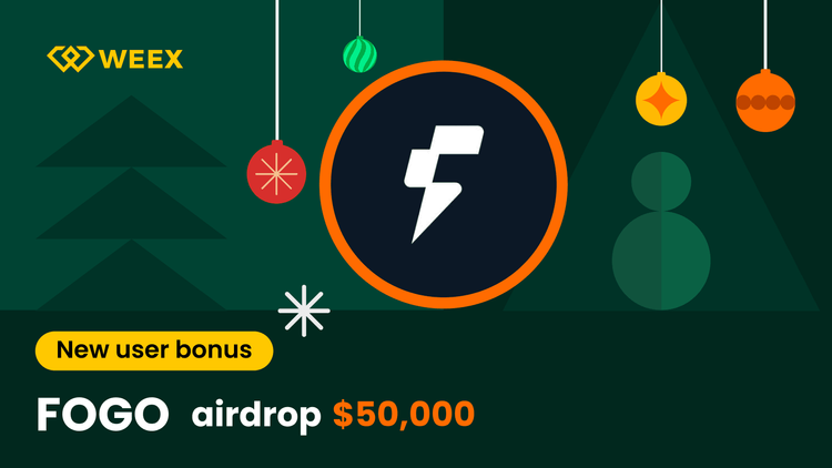FOGO 空投：新用戶迎新獎勵，瓜分 50,000 USDT 獎池