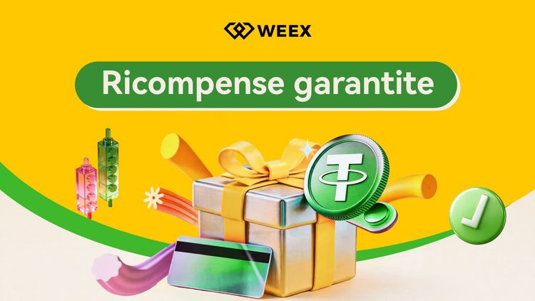 WEEX-新用戶專享福利