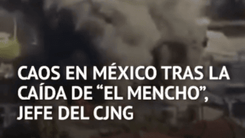 「El Mencho」及其遺產：他在墨西哥死亡的背景