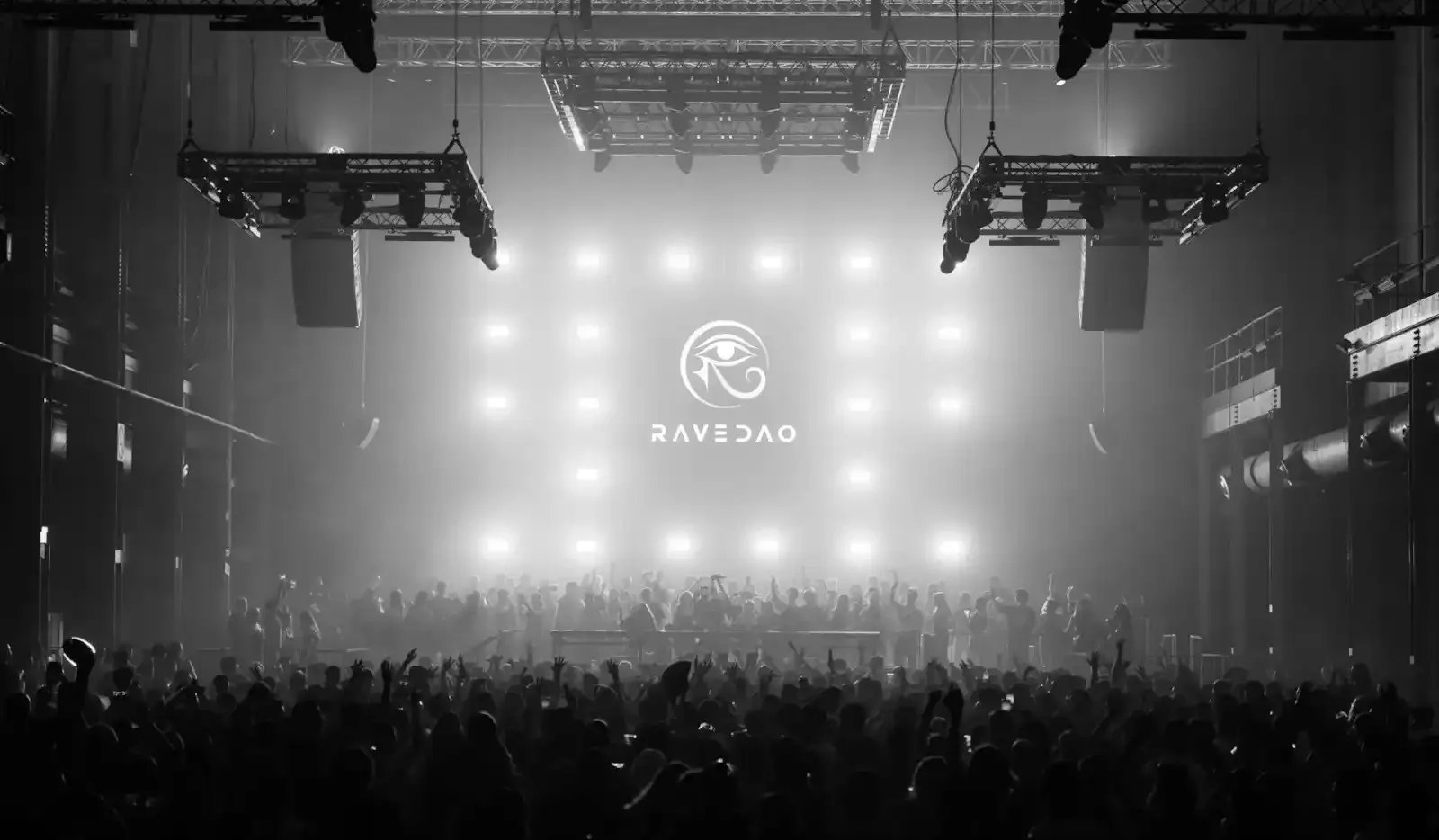 什麼是 RaveDAO (RAVE) 加密貨幣?如何購買 RAVE?2026年完全指南